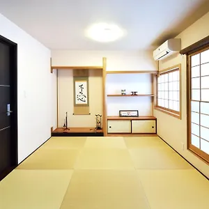 Tsumugi Сasa de vacaciones Kioto