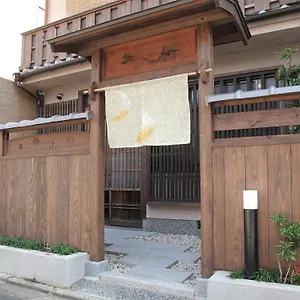 Higashiyama Сasa de vacaciones Kioto