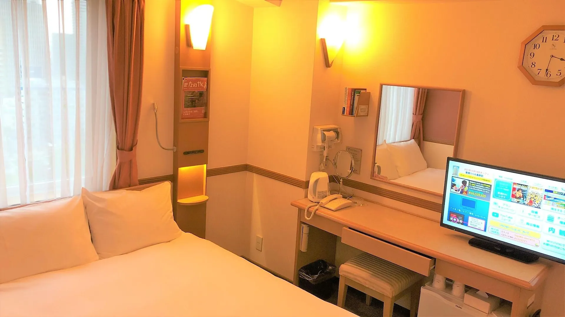 Toyoko Inn Tokyo Shinagawa Aomono-Yokocho-Eki 3*,