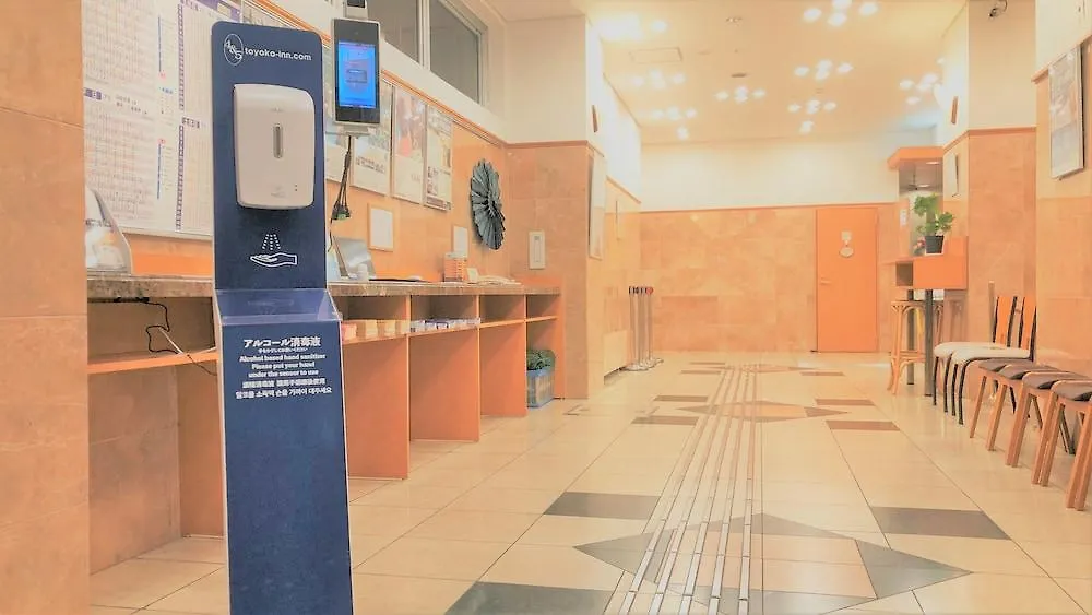 Toyoko Inn Tokyo Shinagawa Aomono-Yokocho-Eki
