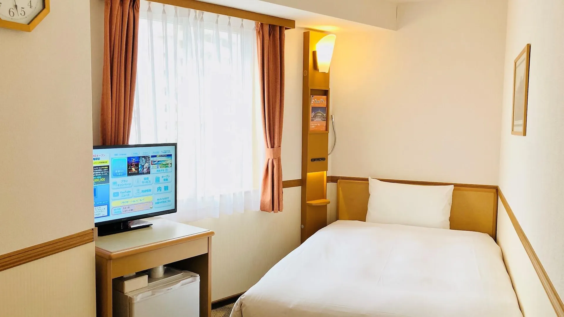 Toyoko Inn Tokyo Shinagawa Aomono-Yokocho-Eki 3*,  Japan