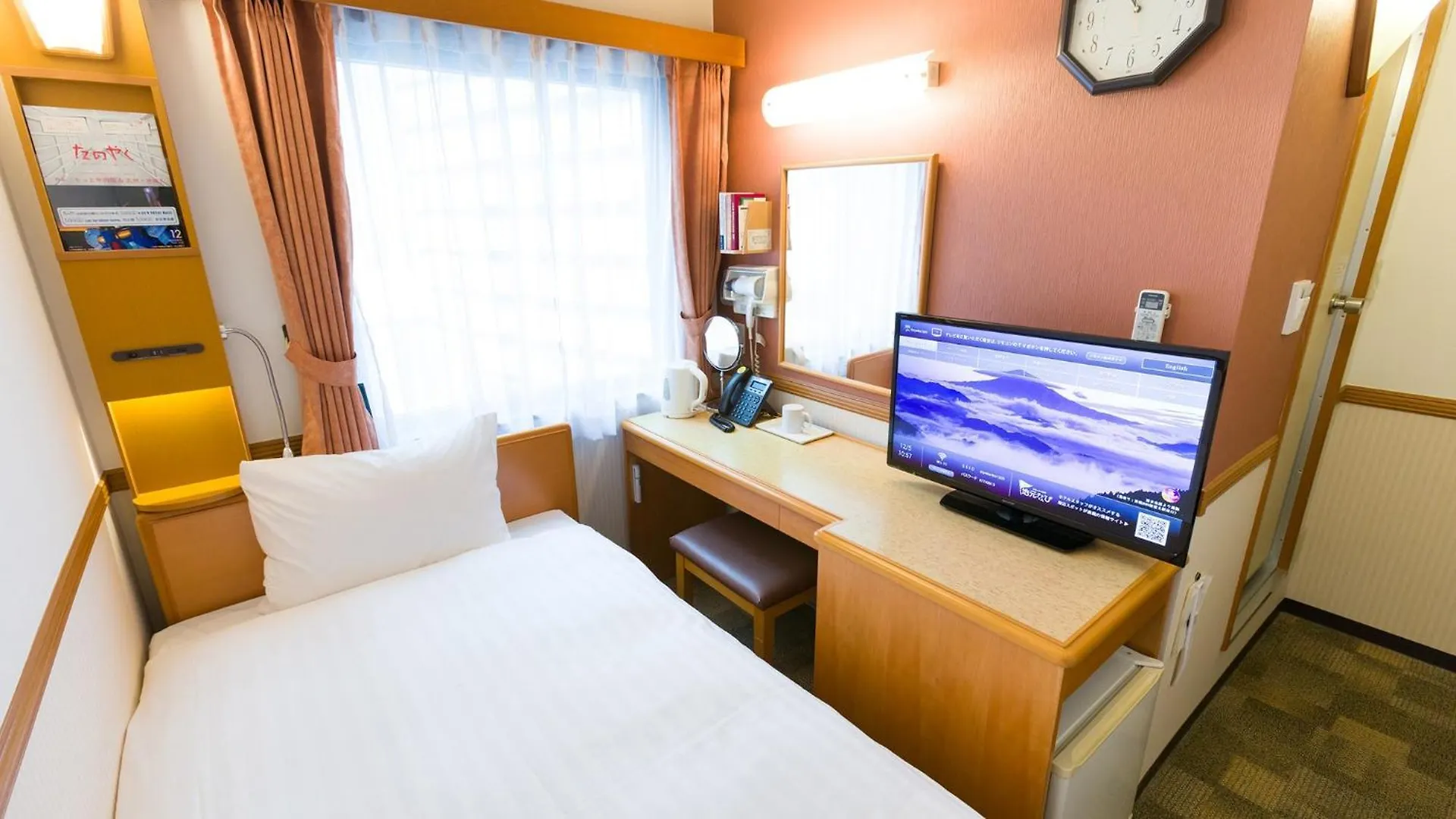 Hotel Toyoko Inn Tokyo Shinagawa Aomono-Yokocho-Eki