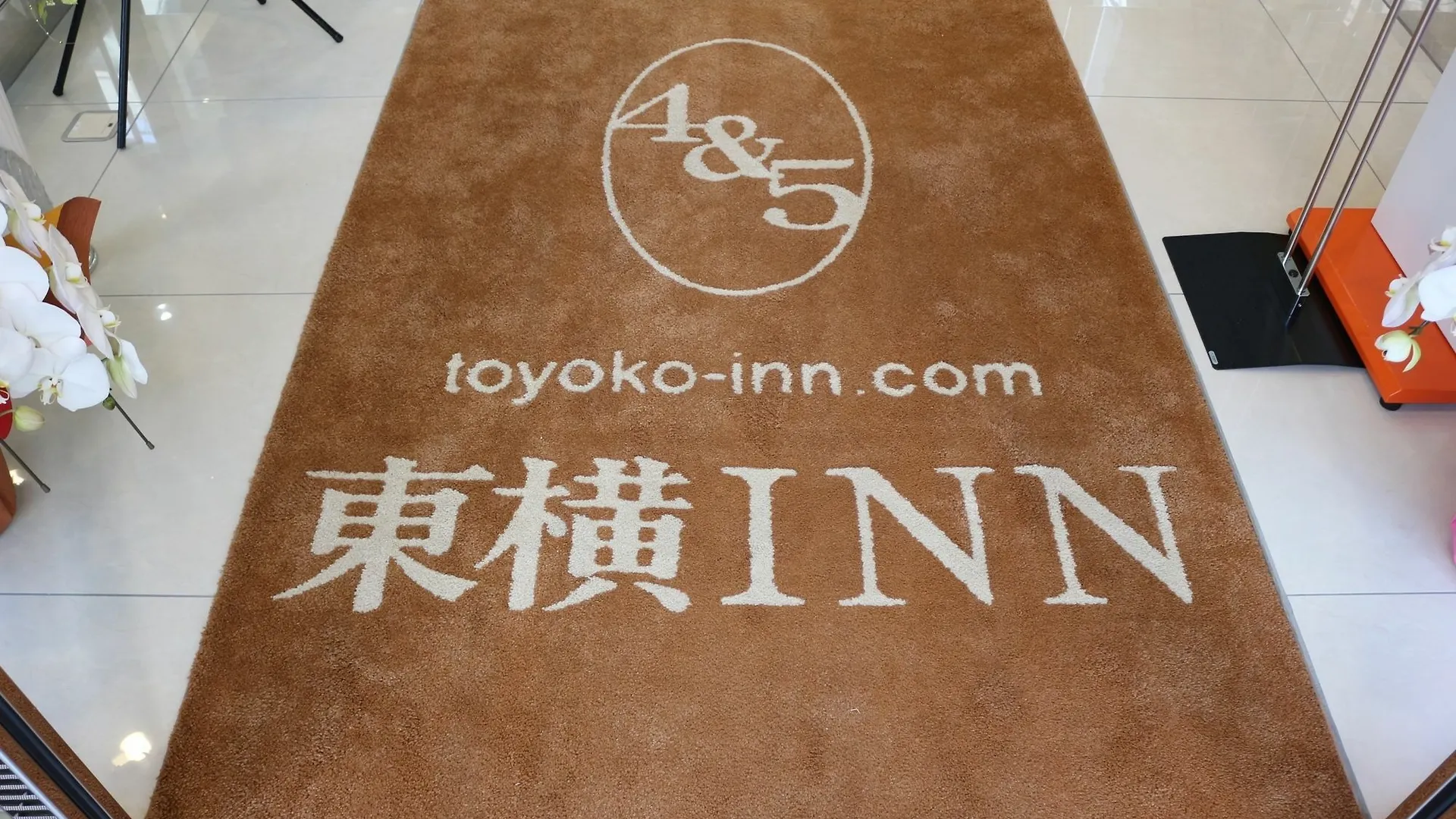 Hotel Toyoko Inn Tokyo Shinagawa Aomono-Yokocho-Eki
